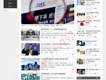 word字间有空白删不掉
